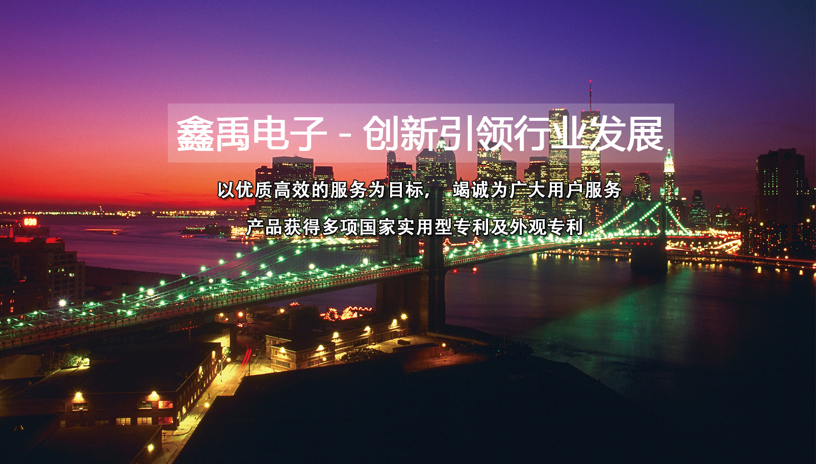 鸡巴操野射精在线播放福州led灯具